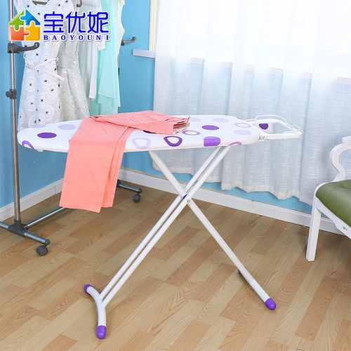 寶優(yōu)妮燙衣板家用折疊日用百貨電熨斗板熨衣板臺式熨燙板家居用品dqt0908圖片大全 郵樂官方網(wǎng)站