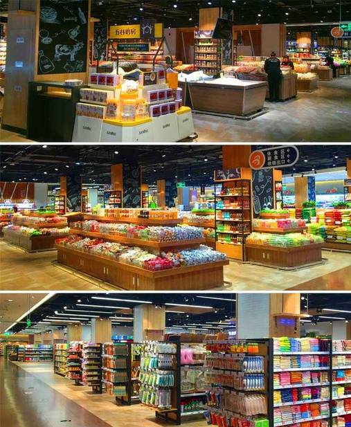 比優(yōu)特超市紅博中央公園店|盛大開(kāi)業(yè)!雙重好禮讓你拿到手軟!