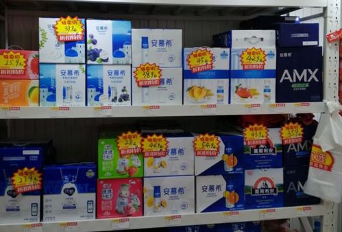 折扣便利店 每日優鮮推出 惠宜選