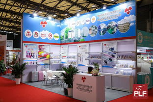 2019上海百貨展 家居用品展 日用消費品oem代工展