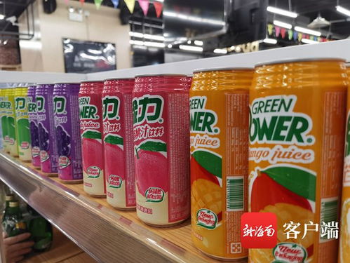 海口 好生活 進(jìn)口日用消費(fèi)品店18日起開(kāi)業(yè)大酬賓 豪禮送不停