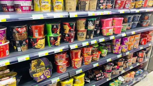 格隆生活超市昨日起,開發(fā)區(qū)無接觸配送正式開啟