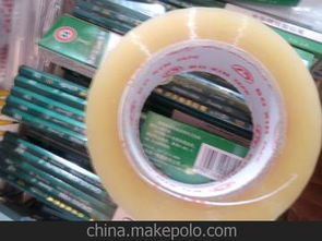 日用品百貨供應(yīng)商,價(jià)格,日用品百貨批發(fā)市場 