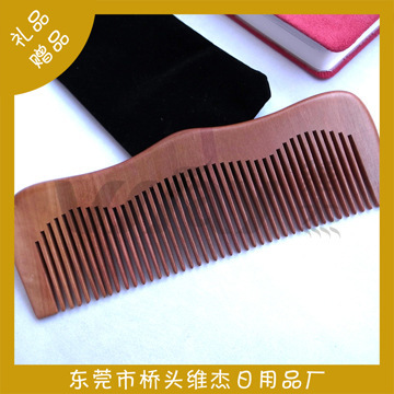 【批發(fā)精品桃木梳子檀木梳子維杰精品桃木梳 003】價(jià)格,廠家,圖片,美發(fā)梳/理發(fā)梳,東莞市橋頭維杰日用品廠-