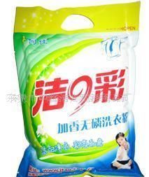 批發誠招日用品區域主管，聚焦家居家具與電子產品銷售