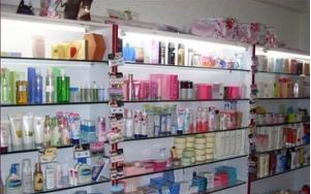 北京二手家居用品、日用品與電子產品銷售指南